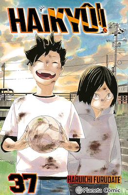 Haikyu-37.jpg Haikyû!! 37 | Planeta España
