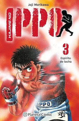 Hajime-no-Ippo03.jpg Hajime no Ippo 03 | Planeta España