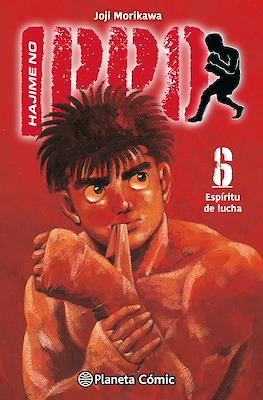Hajime-no-Ippo06.jpg Hajime no Ippo 06 | Planeta España