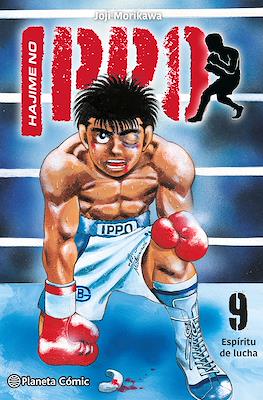 Hajime no Ippo  09 | Planeta España