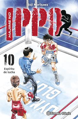 Hajime no Ippo  10 | Planeta España
