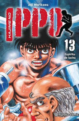 Hajime no Ippo  13 | Planeta España