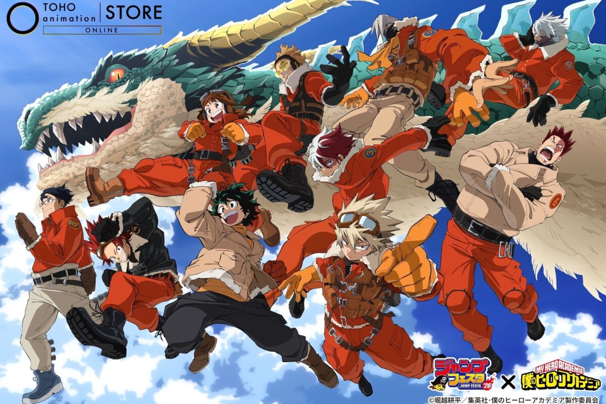 ¡My Hero Academia revela ilustración especial nevada&hellip;