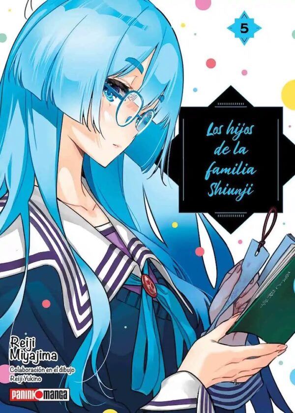 LOS HIJOS DE LA FAMILIA SHIUNJI N.5 LOS HIJOS DE LA FAMILIA SHIUNJI N.5 | Panini México