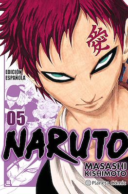 Naruto Jump Remix nº 05 | Planeta España