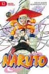 Naruto12.jpg Naruto nº 12 | Planeta España