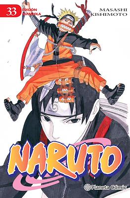 Naruto nº 33 | Planeta España