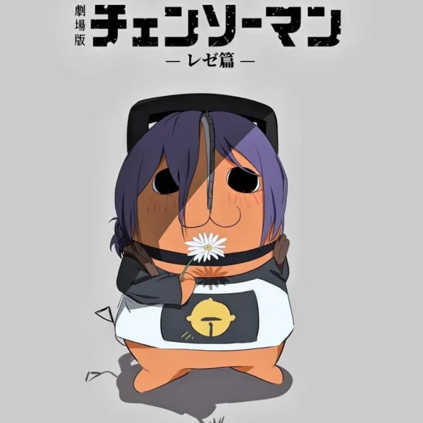 ¡Así se vería el Arco de Reze Versión&hellip;