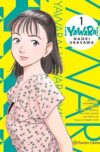 Yawara-1.jpg Yawara! nº 01 | Planeta España