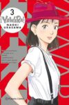 Yawara-3.jpg Yawara! nº 03 | Planeta España