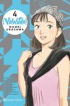 Yawara-4.jpg Yawara! nº 04 | Planeta España