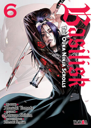 basilisk206.jpg Basilisk: The Kouga Ninja Scrolls 06 | Ivrea Argentina