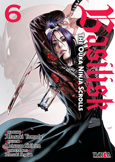 Basilisk: The Kouga Ninja Scrolls 06 | Ivrea Argentina