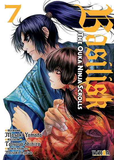 Basilisk: The Kouga Ninja Scrolls 07 | Ivrea Argentina