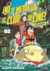 No te metas con el club de cine: Eizouken 02 | Ivrea Argentina