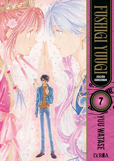 Fushigi Yuugi Ed. Kanzenban 07 | Ivrea Argentina