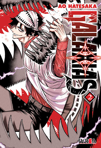 Galaxias 02 | Ivrea Argentina