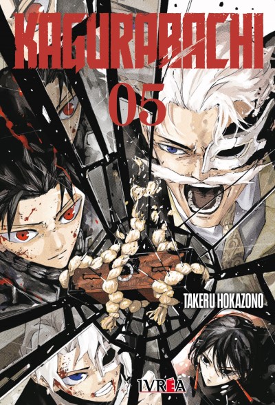 Kagurabachi 05 | Ivrea Argentina