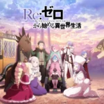 ¡Re:ZERO Season 4 revela key&hellip;