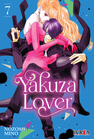 yakuzalover07 Yakuza Lover 07 | Ivrea Argentina