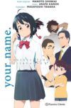 your-nam-Another-Side-Earthbound1.jpg YOUR NAME. ANOTHER SIDE (Novela) | Planeta España