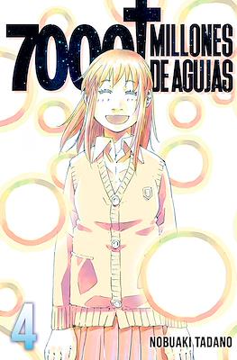 7000 millones de agujas 04 | Milky Way España