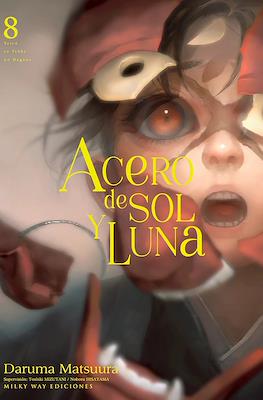 Acero de sol y luna 08 | Milky Way España