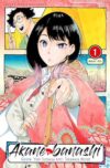 Akane banashi 01 | Milky Way España