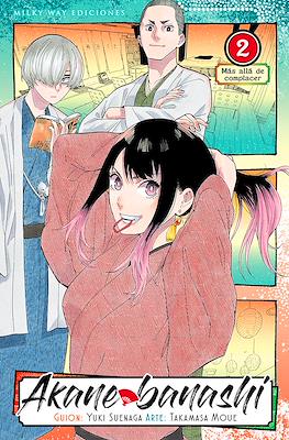 Akane banashi 02 | Milky Way España