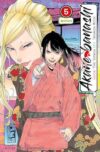 Akane banashi 05 | Milky Way España