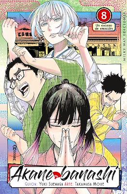 Akane banashi 08 | Milky Way España