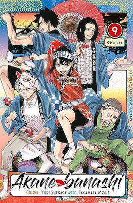 Akane banashi 09 | Milky Way España