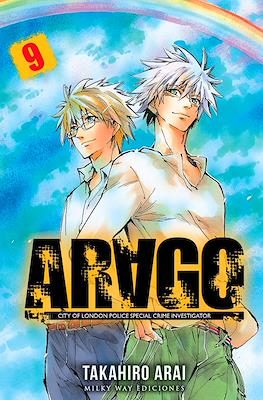 Arago9.jpg Arago 09 | Milky Way España