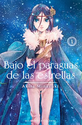 Bajo-el-paraguas-de-las-estrellas1-1.jpg Bajo el paraguas de las estrellas 03 | Milky Way España