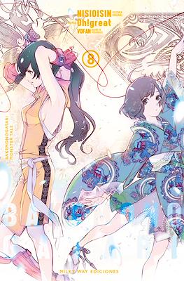 Bakemonogatari 09 | Milky Way España