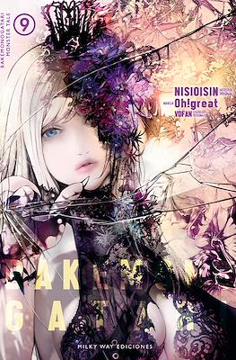 Bakemonogatari 10 | Milky Way España