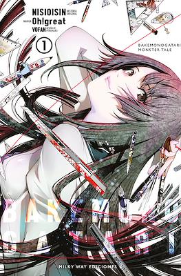 Bakemonogatari 01 | Milky Way España