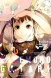 Bakemonogatari2.jpg Bakemonogatari 02 | Milky Way España