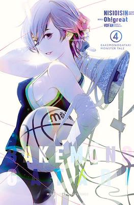 Bakemonogatari 03 | Milky Way España