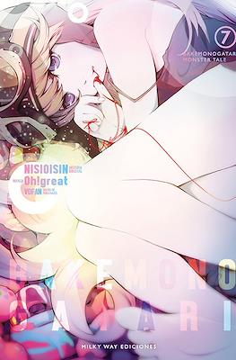 Bakemonogatari 05 | Milky Way España