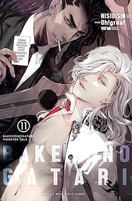 Bakemonogatari 06 | Milky Way España