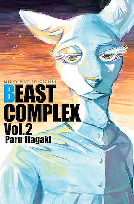 Beast Complex 02 | Milky Way España