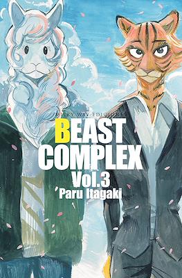 Beast Complex 03 | Milky Way España