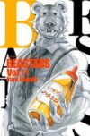 Beastars11.jpg Beastars 11 | Milky Way España
