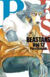 Beastars12.jpg Beastars 12 | Milky Way España