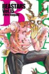 Beastars15.jpg Beastars 15 | Milky Way España