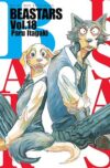 Beastars18.jpg Beastars 18 | Milky Way España