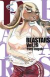 Beastars19.jpg Beastars 19 | Milky Way España