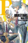 Beastars20.jpg Beastars 20 | Milky Way España