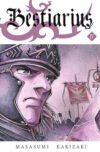 Bestiarius4.jpg Bestiarius 04 | Milky Way España